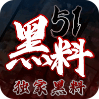 榜单精选